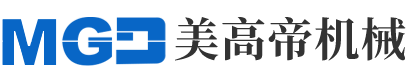 無(wú)錫美高帝機(jī)械有限公司